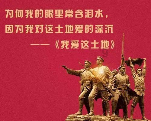 航海王