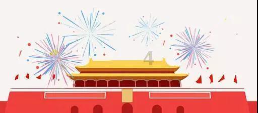 全民剧本大师内置菜单