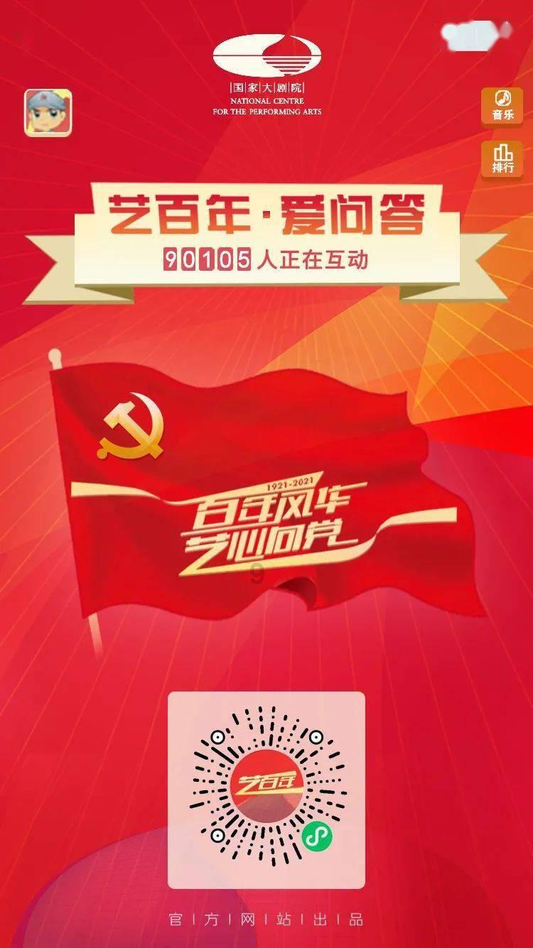 “航线” 告急!大量候鸟飞临中牟越冬