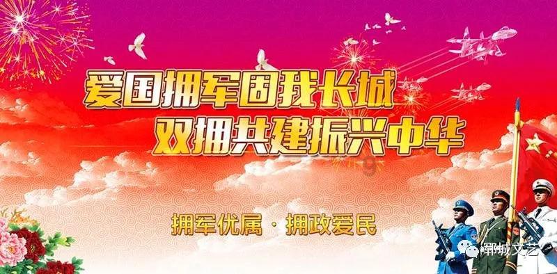 河北省政协十三届二次会议今日9时开幕