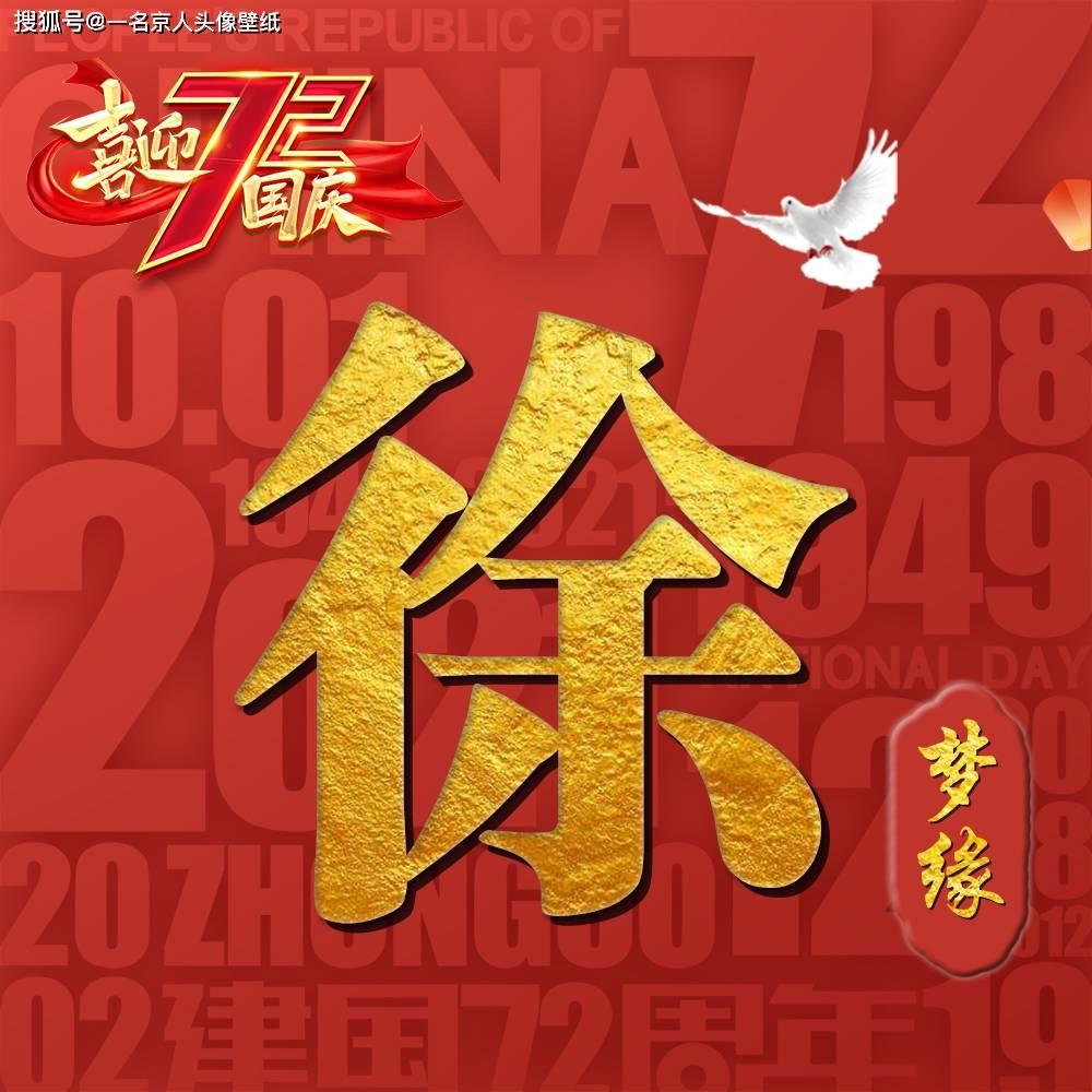 寻找丢失的婴儿