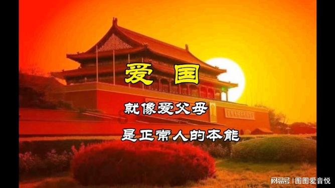 中国式的家庭教育与国外的家庭教育有什么不同？游戏画面