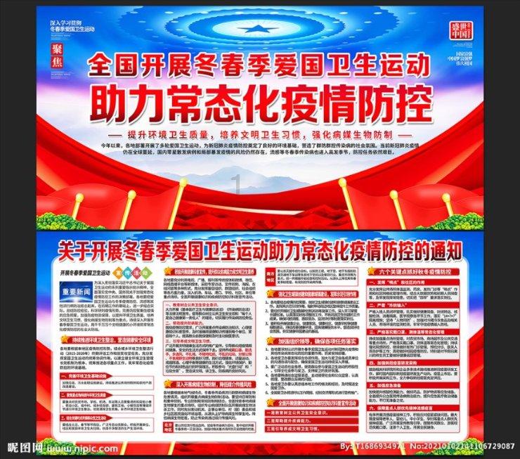 面临上位困境?林高远出线困难,梁靖崑非最强对手,王皓身陷争议