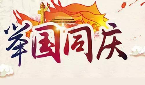 居民楼顶养鸽子气味太重!执法人员耐心劝诫并清理现场