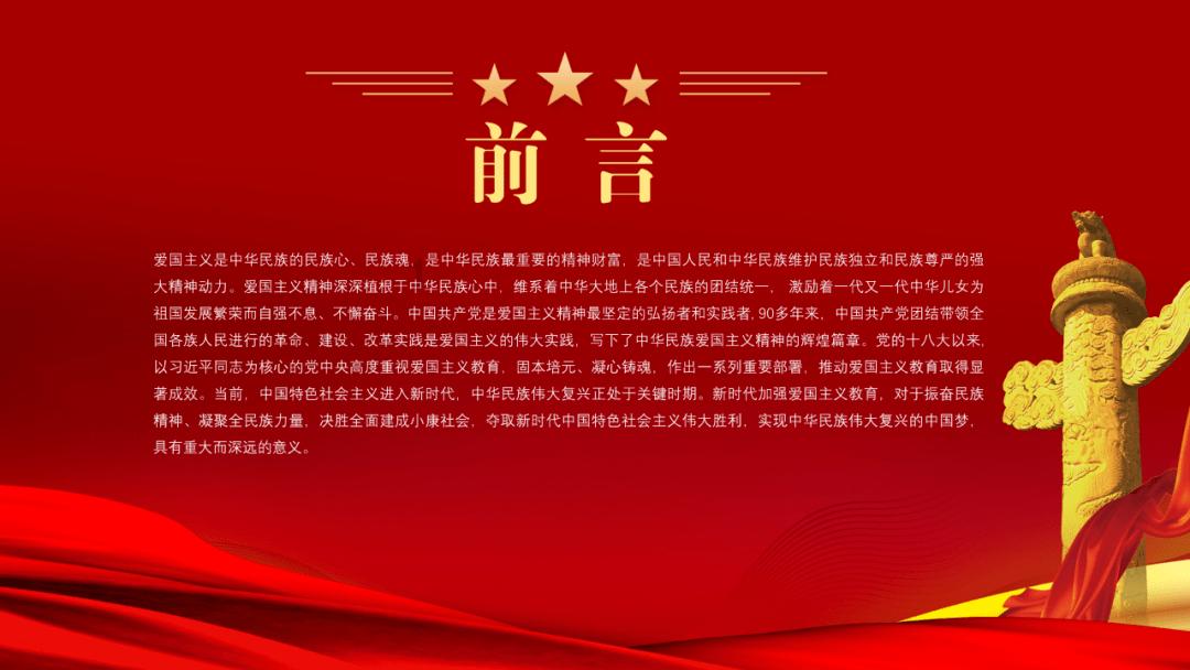 春节的习俗是什么-最好用的问答类网站
