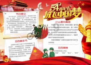 泽连斯基提议将战时状态再延长 90 天，俄乌冲突还要持续多久？游戏画面