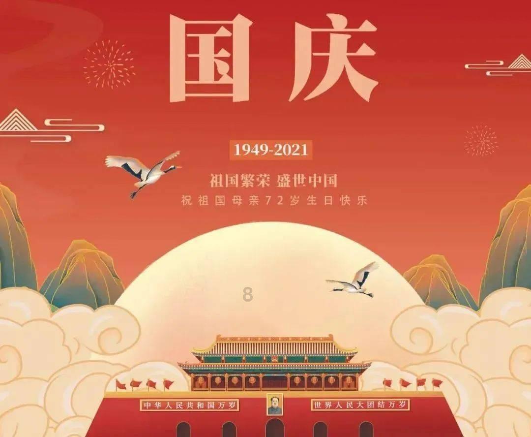 反腐专题片上的陈戌源vs今天被告席上的陈戌源