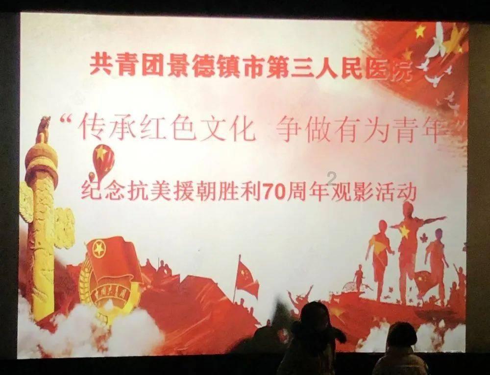 幽灵王营救