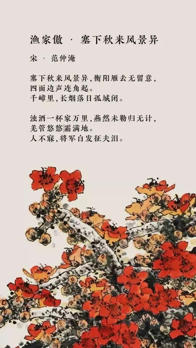 敌四十军沿平汉路北上，一纵设下埋伏，司令员断言：狗跑不离厕所