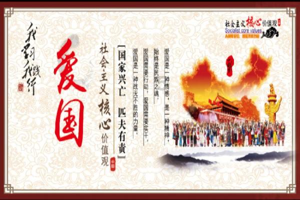 战争机器4