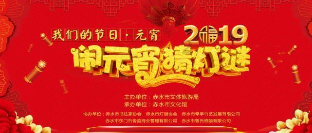 逃离游戏研究中心