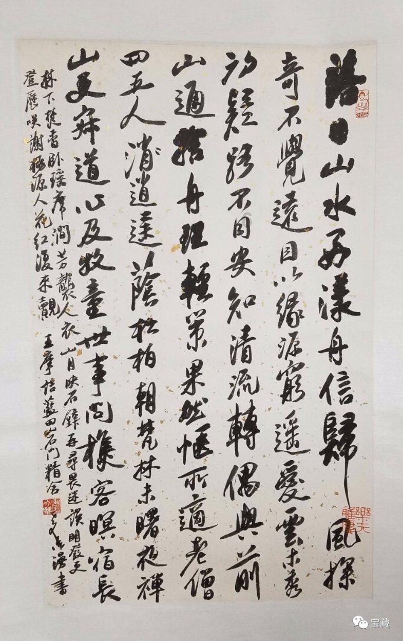 年糕怎么做才好吃又简单视频？游戏画面