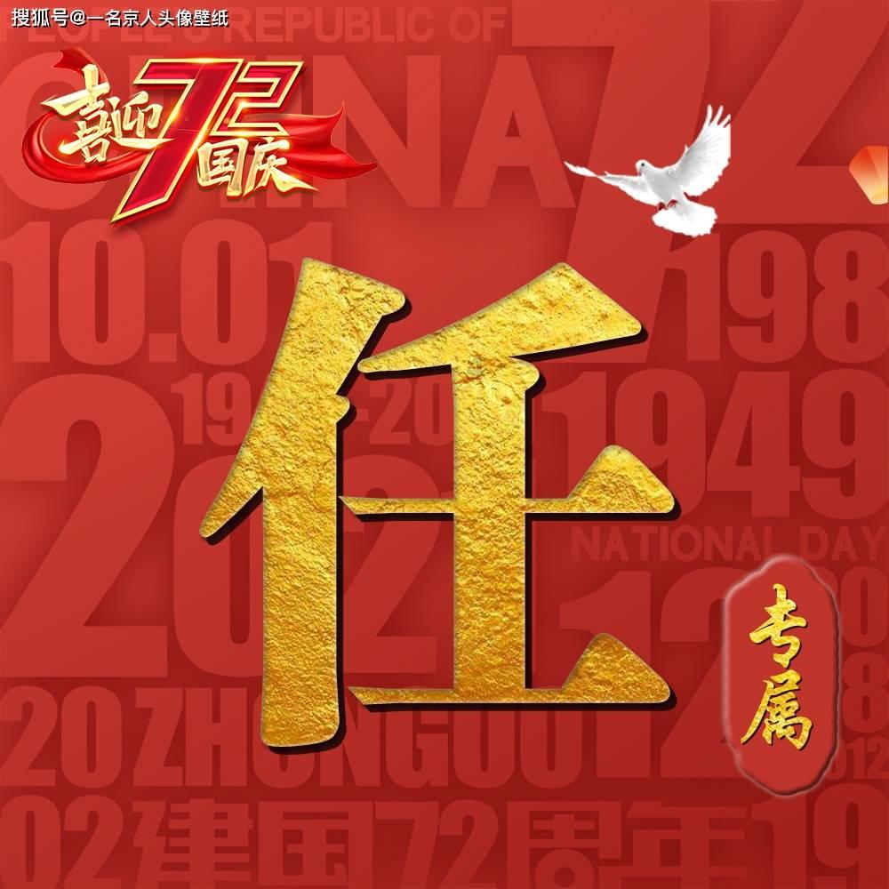甜美奥莉吃甜点