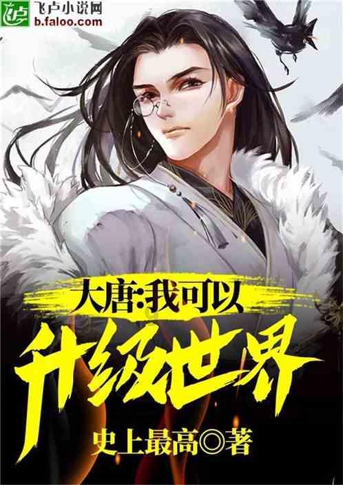 独眼方块找出口无敌版
