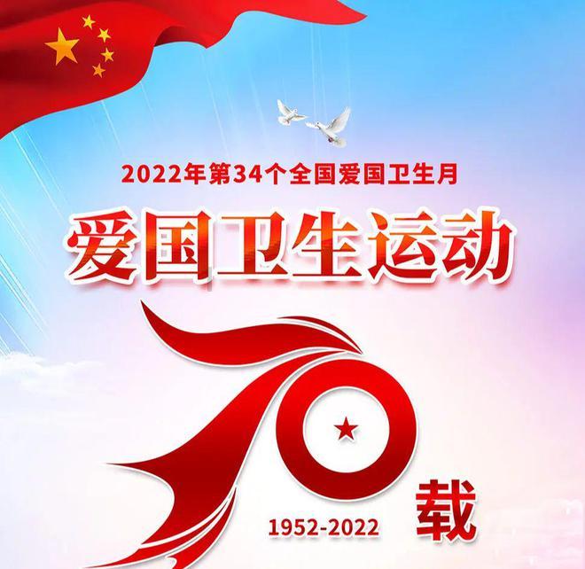 神秘的机场