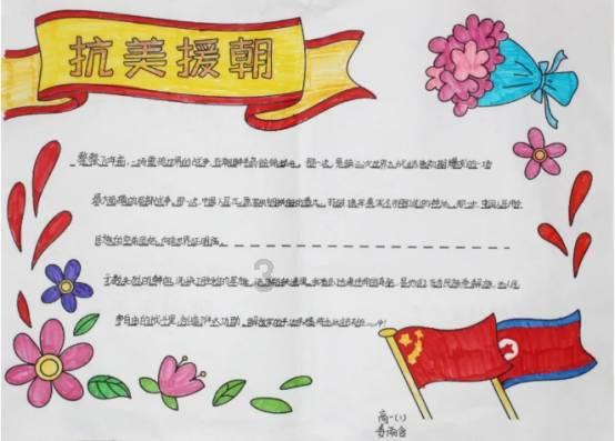 这里，将成为朝阳城市新名片！