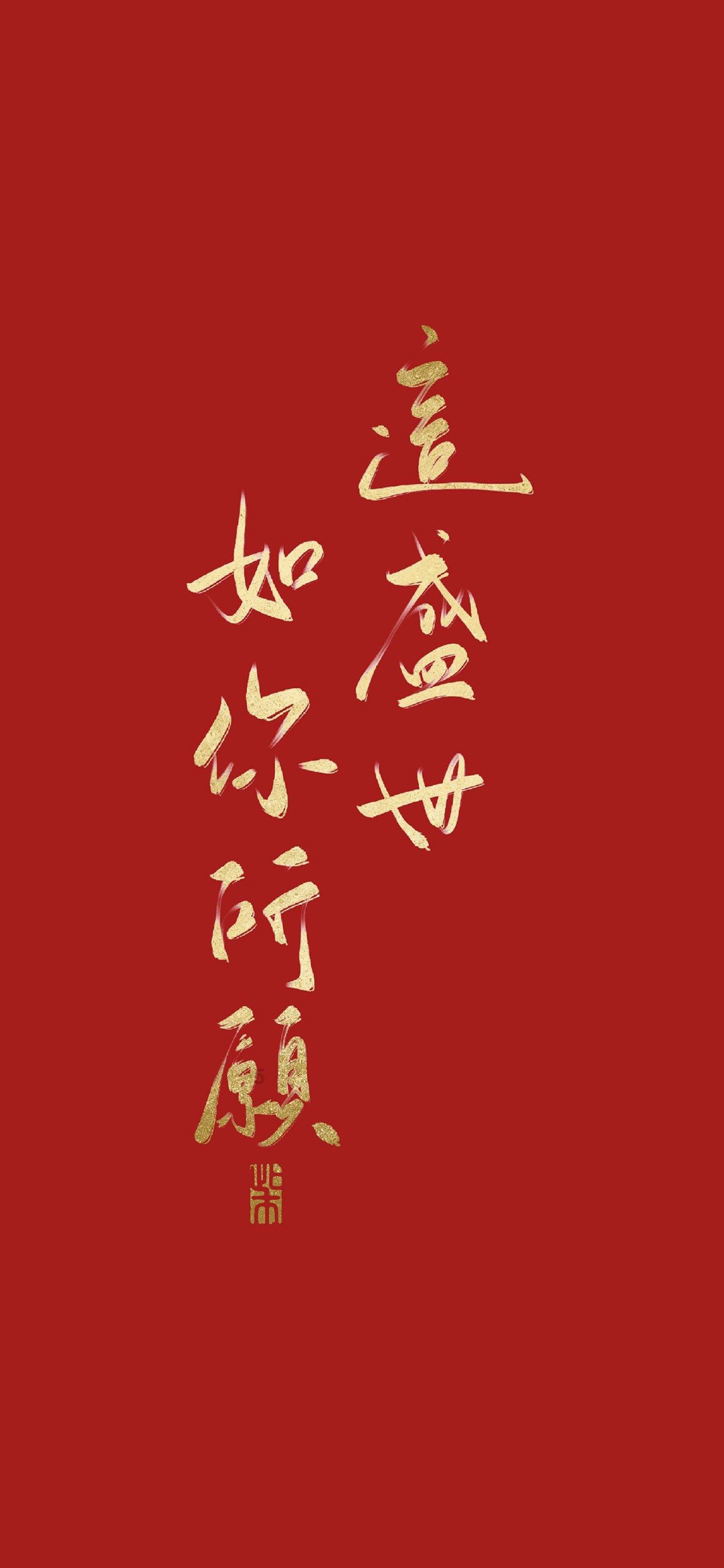 美图秀秀下载2023最新版