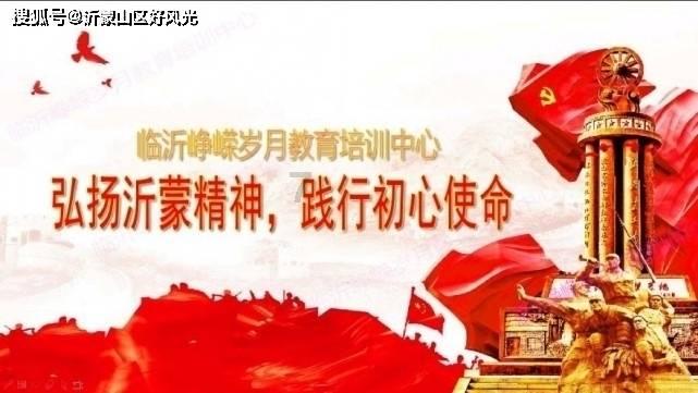 广东宏大(002683.SZ):现有电子雷管产能3334万发,能够满足现有业务需求