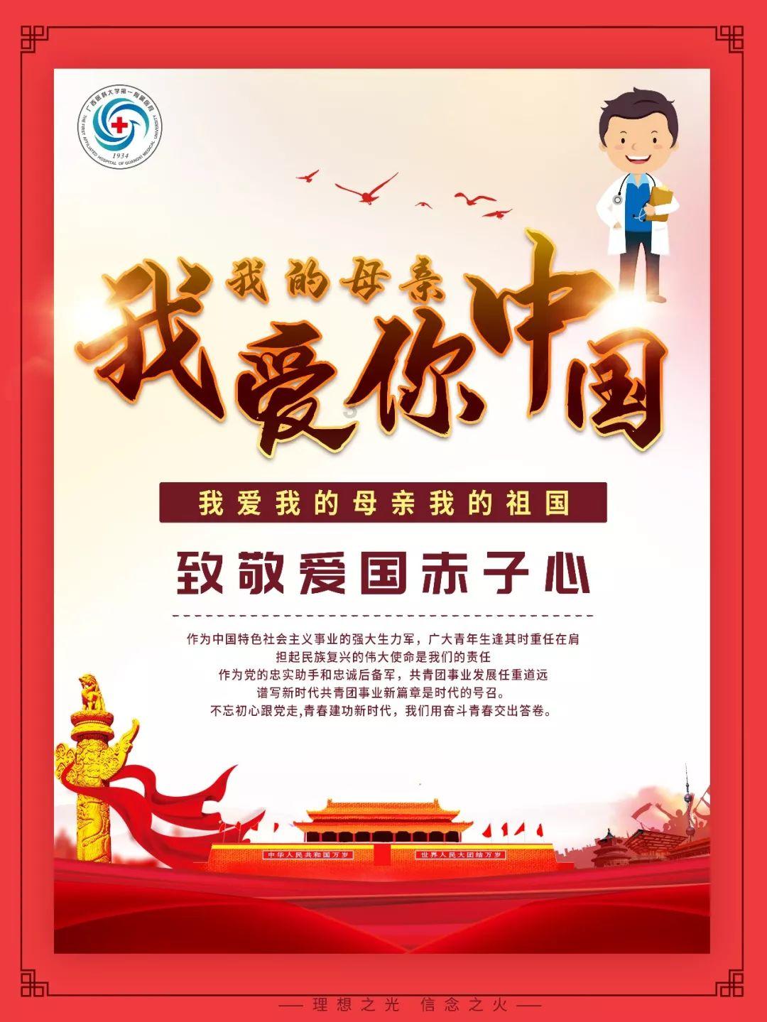 逗小猴开心系列202
