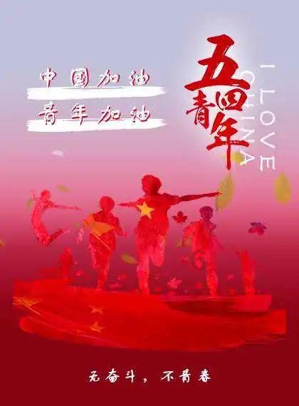 津媒曝光大连人双星加盟津门虎,三镇金靴或加盟