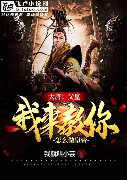 直播预告：儿童骨健康与营养