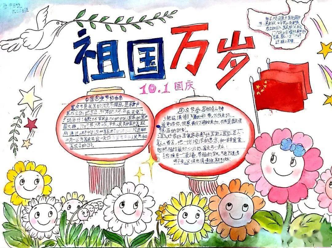2024届猎人生存学校【少年军官班】十日集训第四日—战术手语