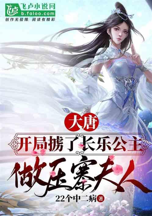 电影《长津湖》延长上映，为什么这部影片这么受欢迎？游戏画面