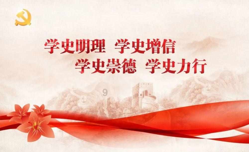 攀登高峰无敌版
