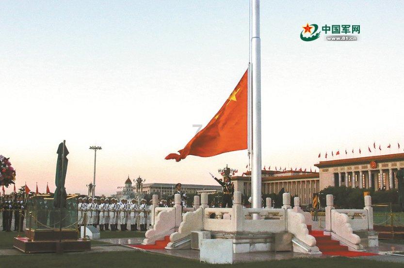 企业的经营活动追求目标是什么？