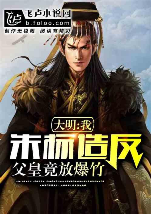 燃烧吧大脑装瓶子游戏