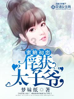 空军战斗