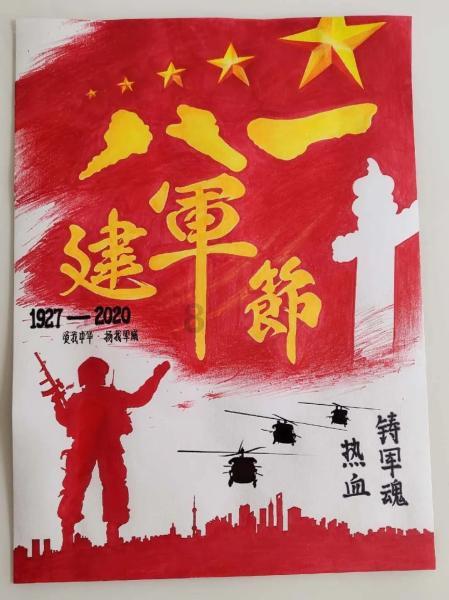 探秘吉鹿力问答社区,了解