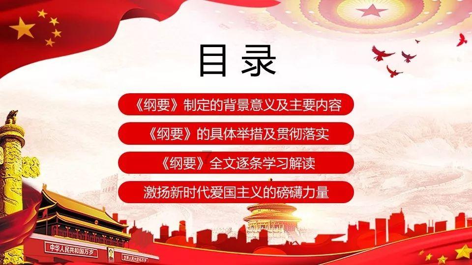 多大鹦鹉可以喂他吃黄粉虫吗？