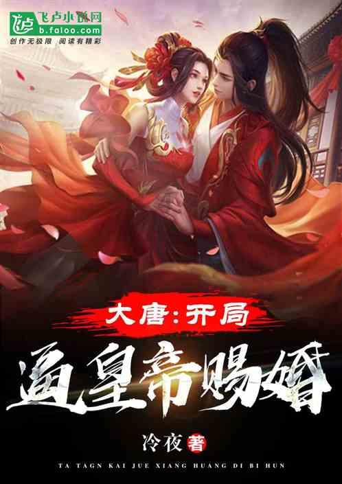 青岛西海岸新区：画好政务服务同心圆 办好惠企便民暖心事