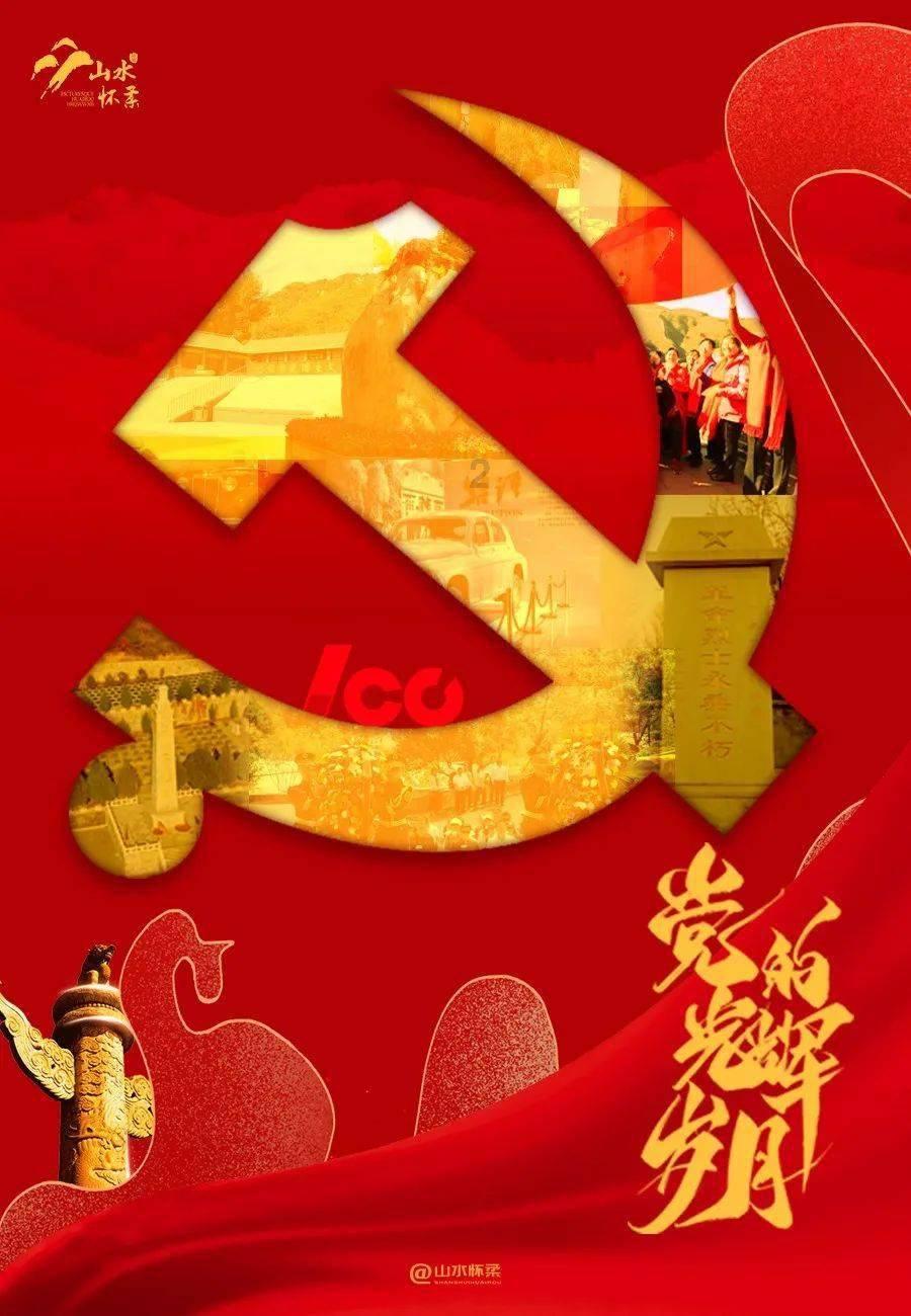 虫虫助手下载
