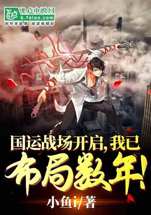 小猫钓鱼正版下载中文版
