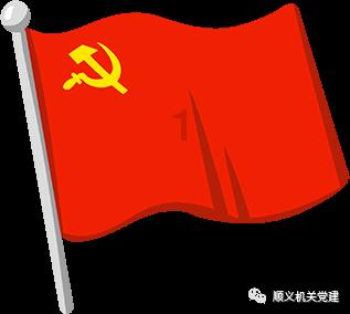 内乡县2023年度基层骨干医师培训圆满结束