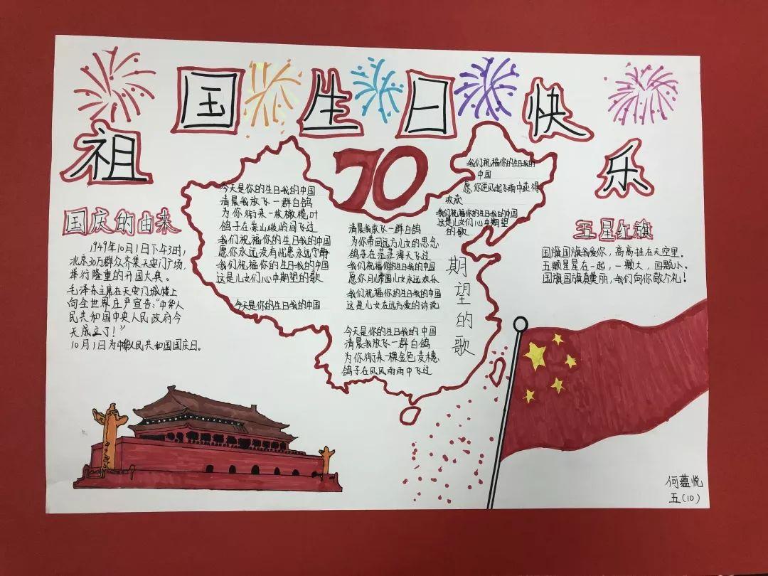 球球大作战下载最新版