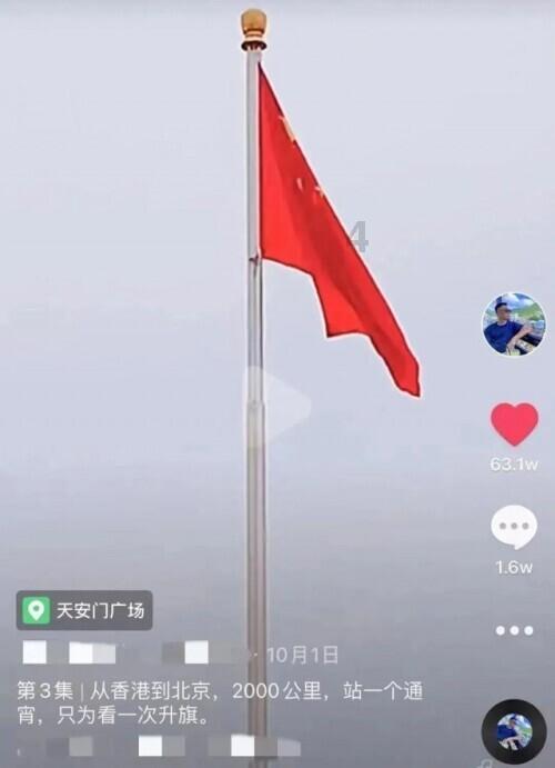 我市召开造林绿化和国储林建设工作推进会