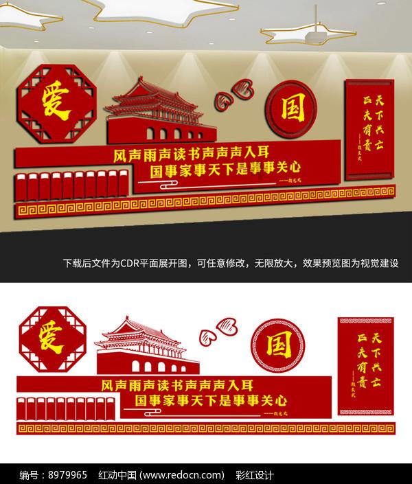 紫色系