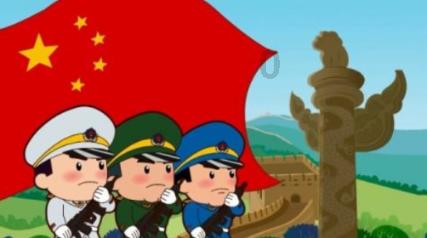 无人的神秘村