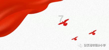 印尼2次排华内幕-美国政府暗中支持、苏哈托转移内部矛盾
