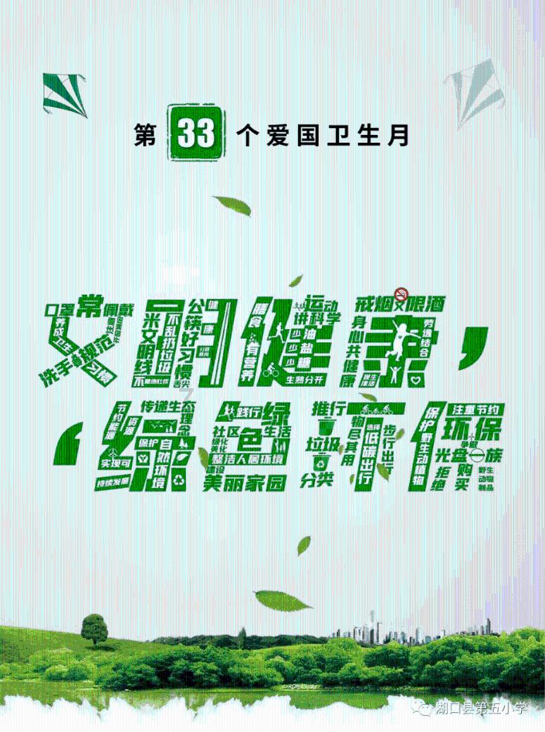 全民剧本大师内置菜单