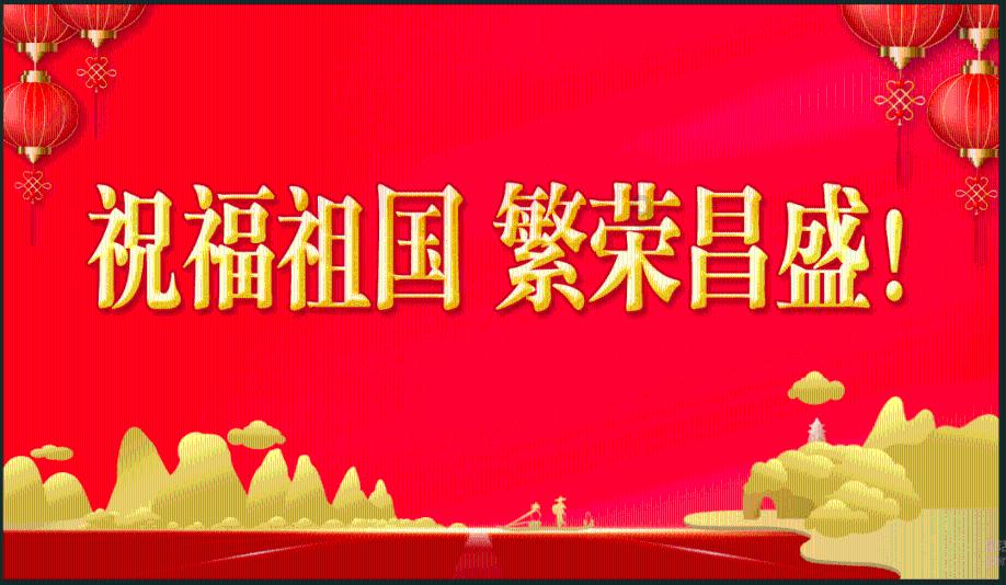 逗小猴开心系列214