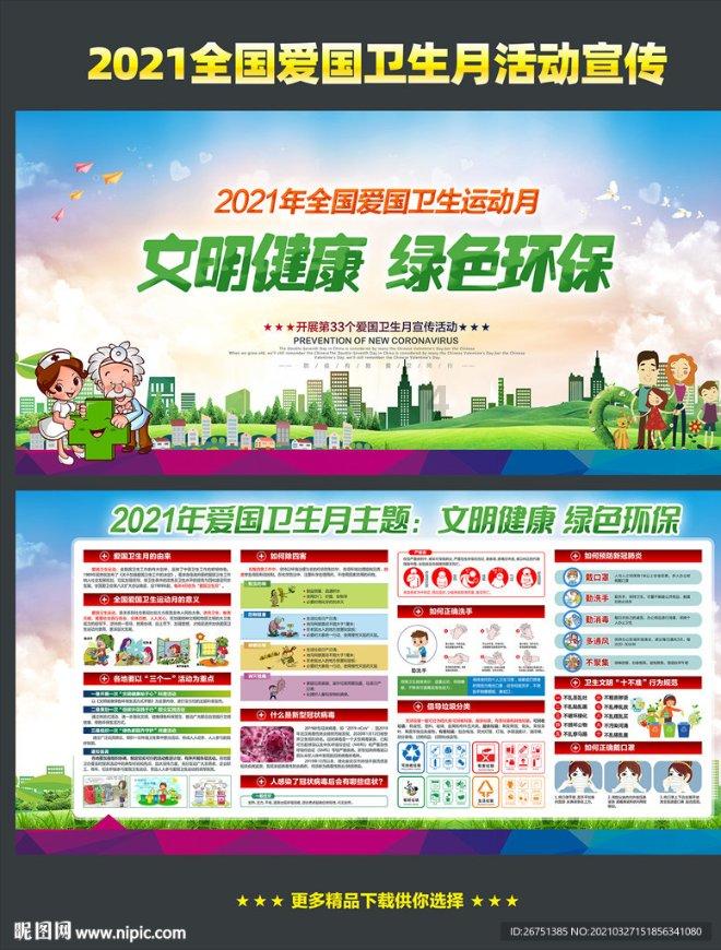 打响2024年第一枪!内蒙古包头市皮卡全面解禁