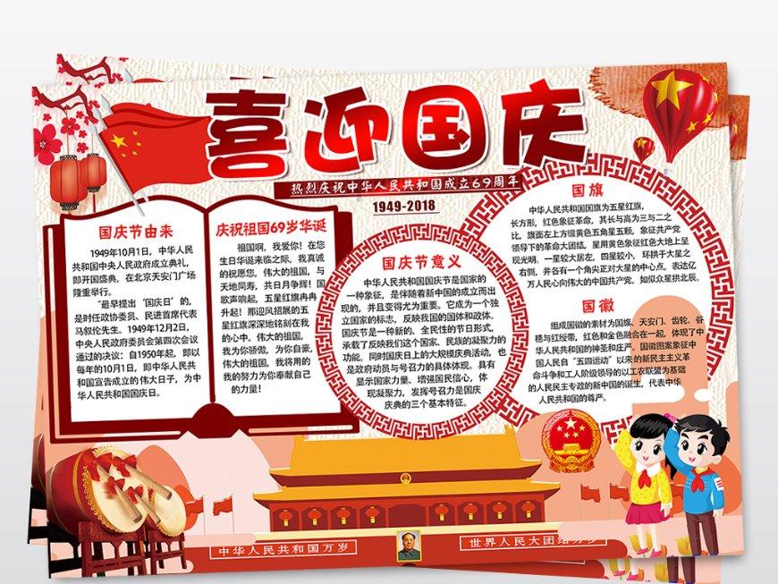 亲密关系中，毫无保留的诚实和有所选择的隐瞒，哪个更好？游戏画面