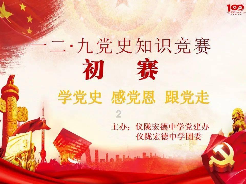 创作猫