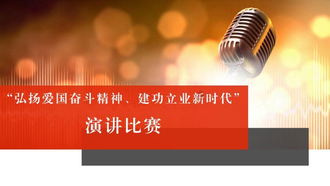 艾米高中校服