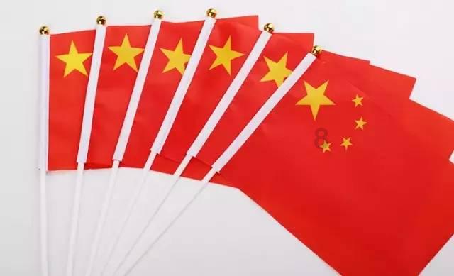 魔法骑士战争