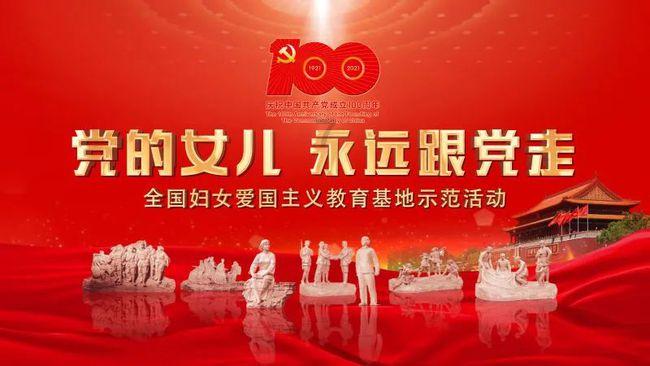 谢广坤小助理爆料，赵本山将登辽宁春晚，网友：有本山大叔我必看